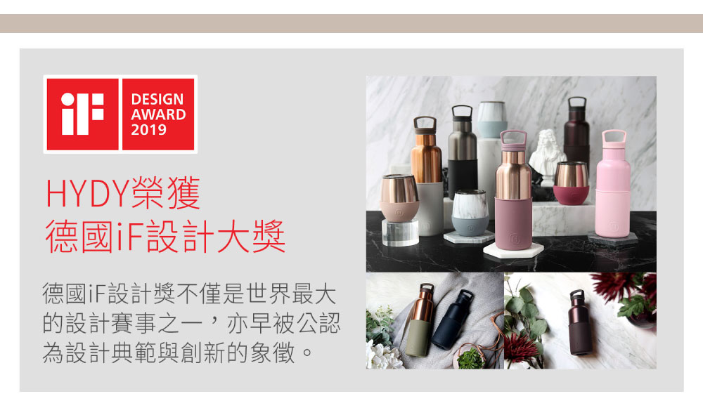 【尤加利】HYDY 雙層玻璃蛋型杯（客製化英文名）
