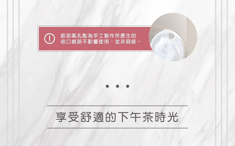 【桑格莉亞】HYDY 雙層玻璃蛋型杯（客製化英文名）