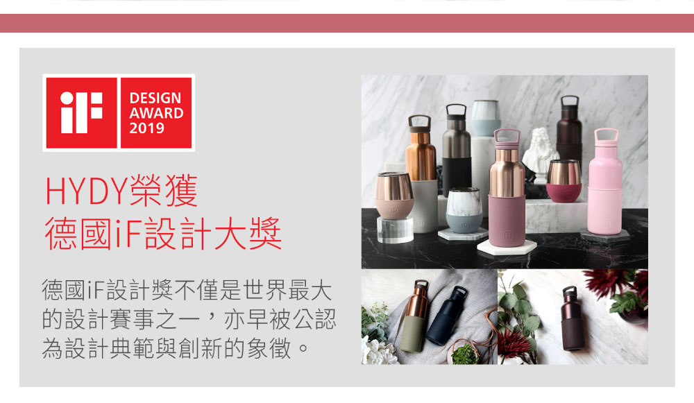 【桑格莉亞】HYDY 雙層玻璃蛋型杯（客製化英文名）