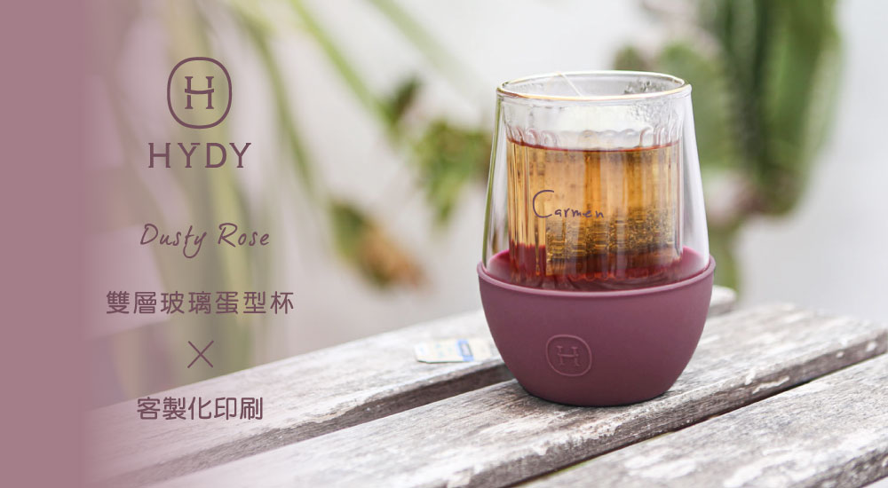 【乾燥玫瑰】HYDY 雙層玻璃蛋型杯（客製化英文名）