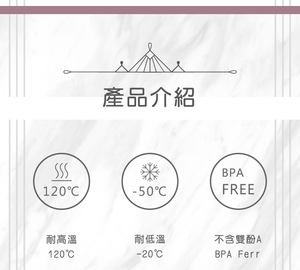 【乾燥玫瑰】HYDY 雙層玻璃蛋型杯（客製化英文名）