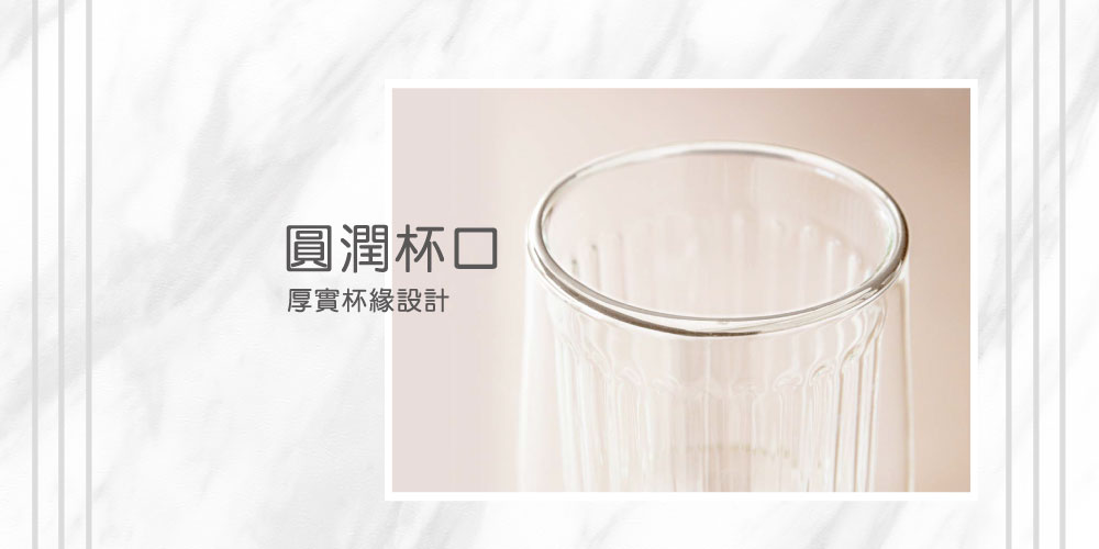 【乾燥玫瑰】HYDY 雙層玻璃蛋型杯（客製化英文名）