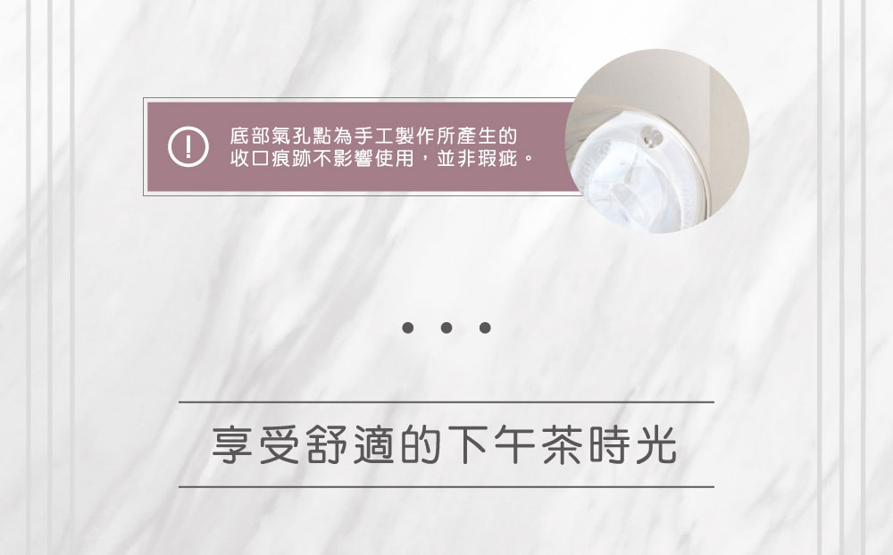 【乾燥玫瑰】HYDY 雙層玻璃蛋型杯（客製化英文名）