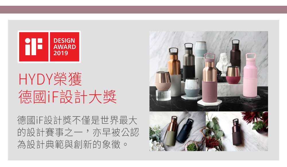 【乾燥玫瑰】HYDY 雙層玻璃蛋型杯（客製化英文名）
