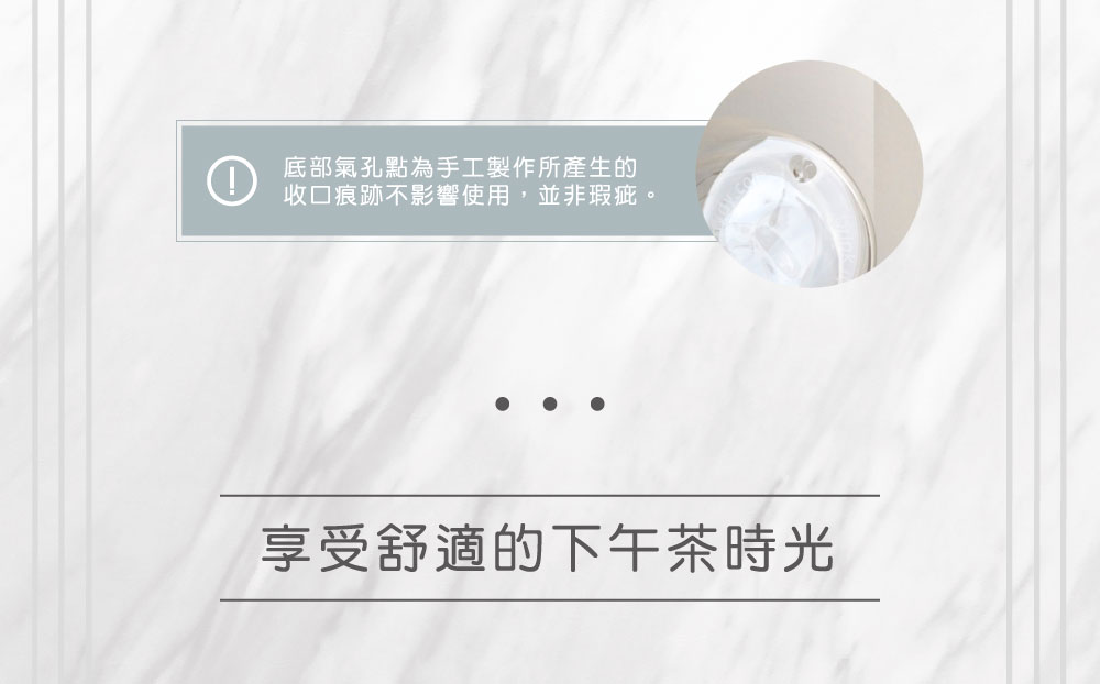 【積雲】HYDY 雙層玻璃蛋型杯（客製化英文名）