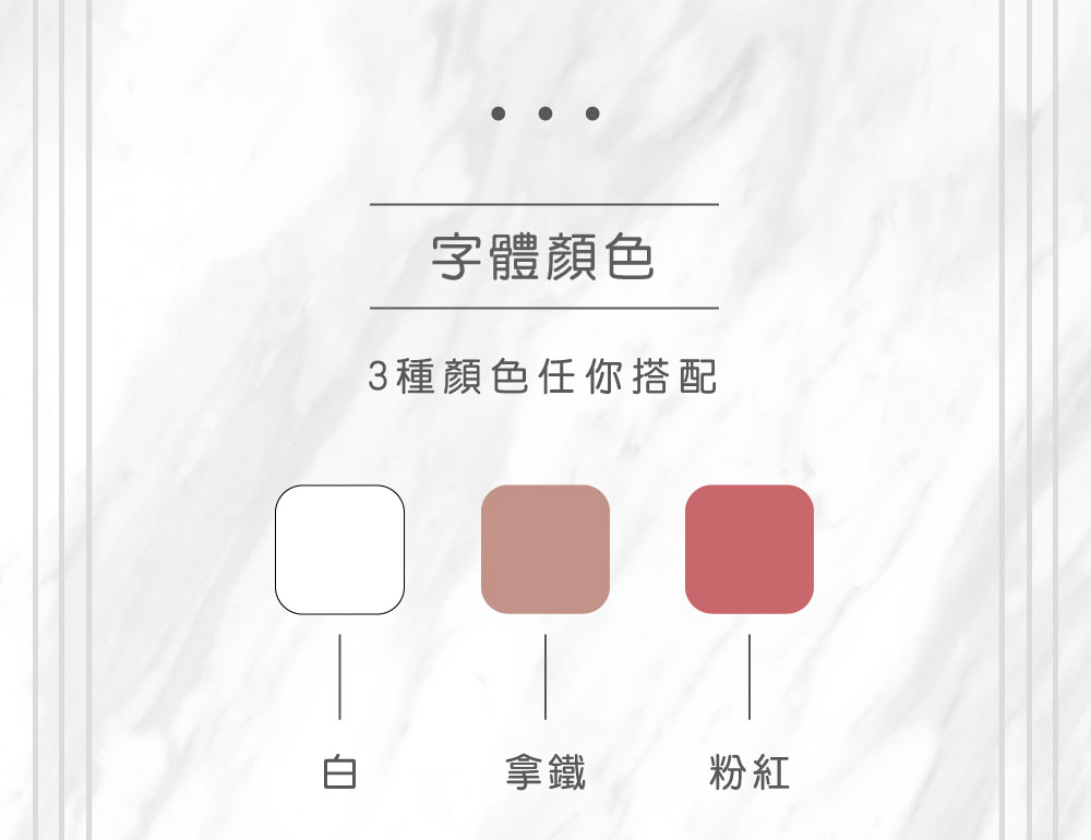 【桃橘】HYDY 輕靚水瓶（客製化英文名）
