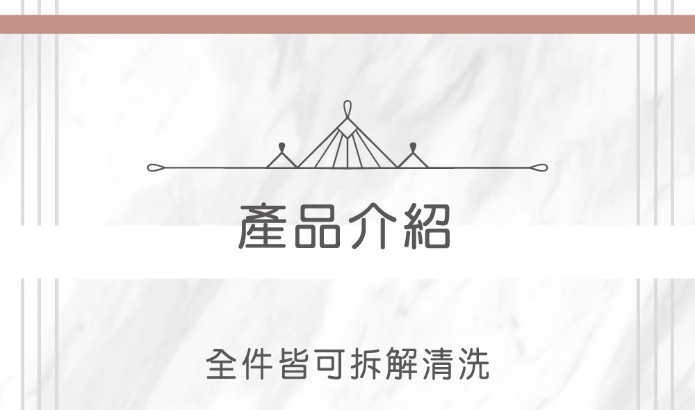 【桃橘】HYDY 輕靚水瓶（客製化英文名）