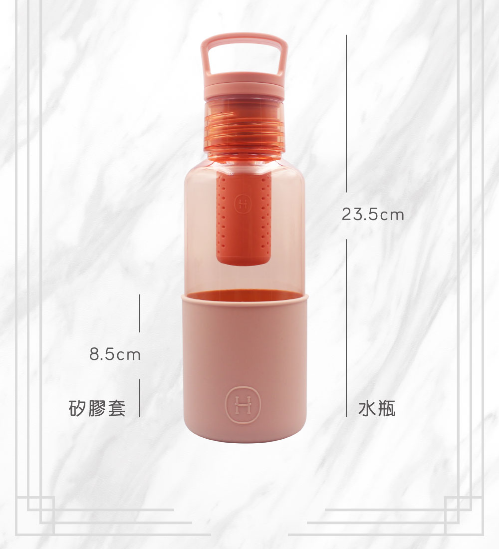 【桃橘】HYDY 輕靚水瓶（客製化英文名）
