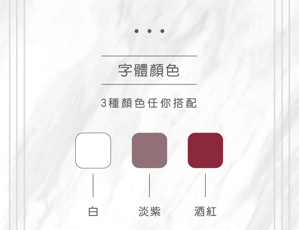 【透明】HYDY 輕靚水瓶（客製化英文名）