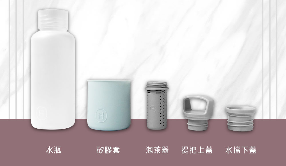 【透明】HYDY 輕靚水瓶（客製化英文名）