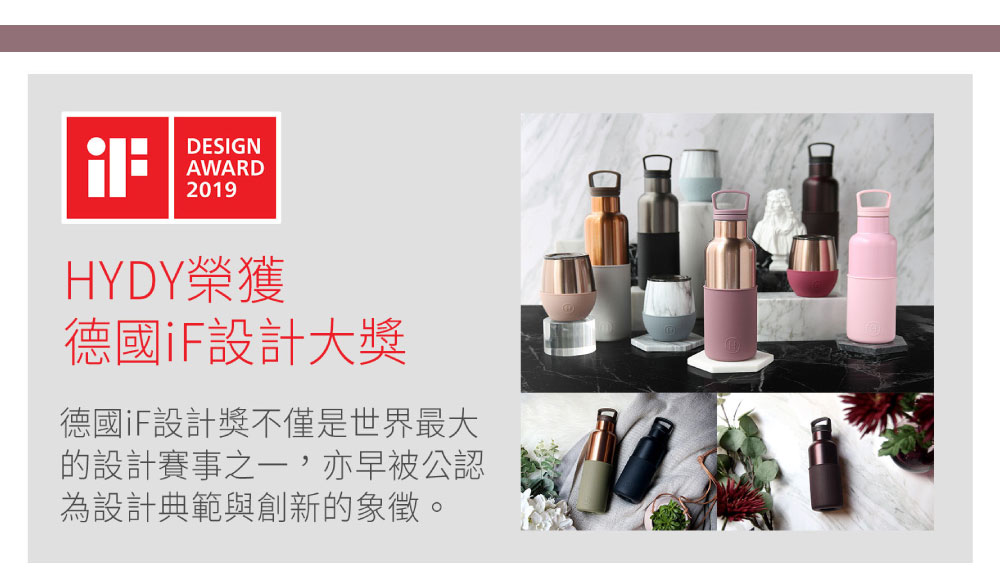 【透明】HYDY 輕靚水瓶（客製化英文名）