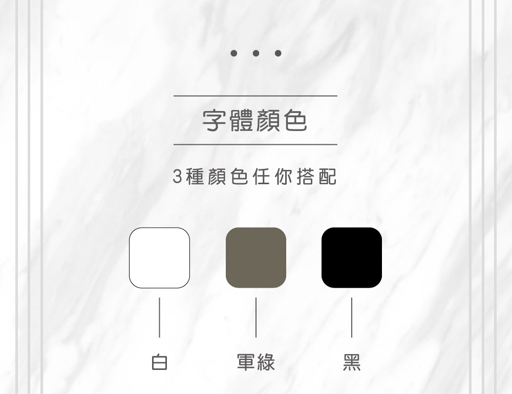 【森綠】HYDY 輕靚水瓶（客製化英文名）