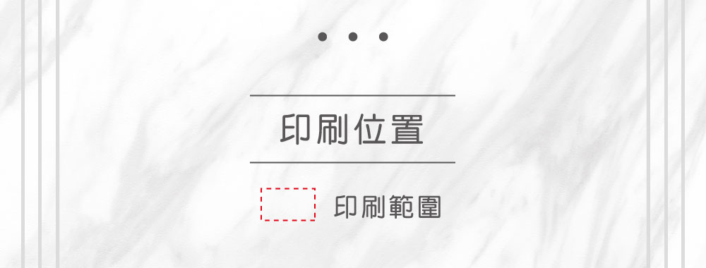 【森綠】HYDY 輕靚水瓶（客製化英文名）