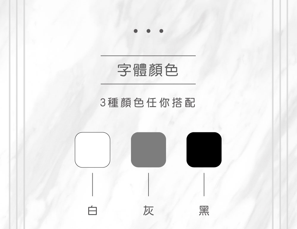 【碳黑】HYDY 輕靚水瓶（客製化英文名）