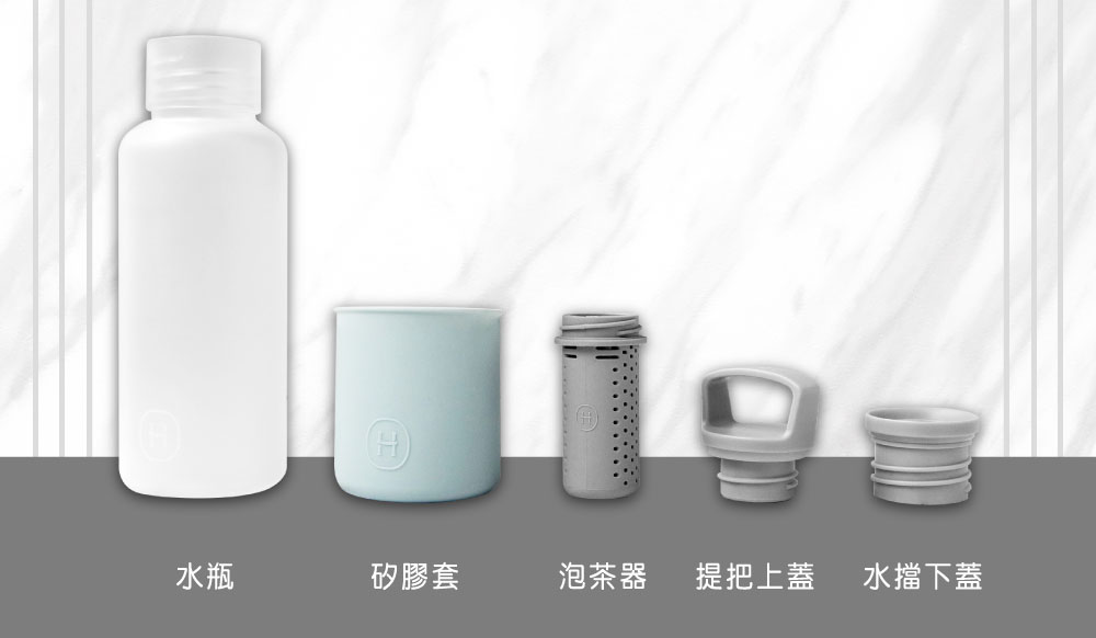 【碳黑】HYDY 輕靚水瓶（客製化英文名）
