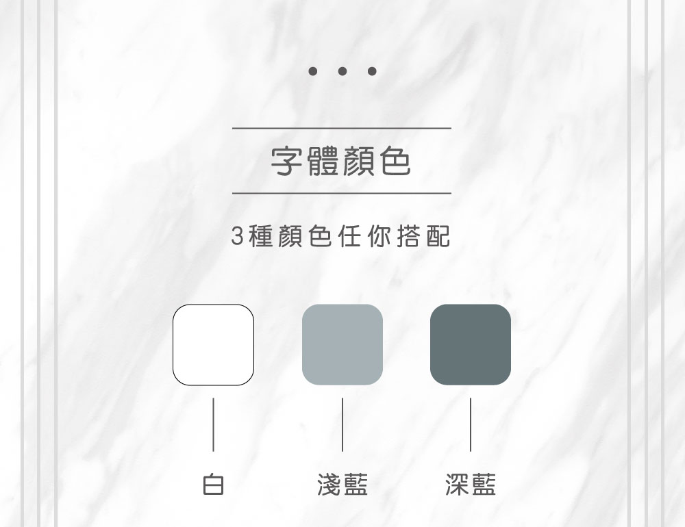 【霧白】HYDY 輕靚水瓶（客製化英文名）