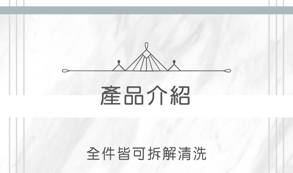 【霧白】HYDY 輕靚水瓶（客製化英文名）
