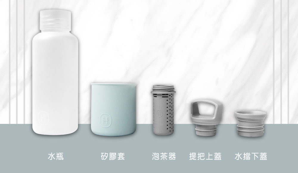 【霧白】HYDY 輕靚水瓶（客製化英文名）