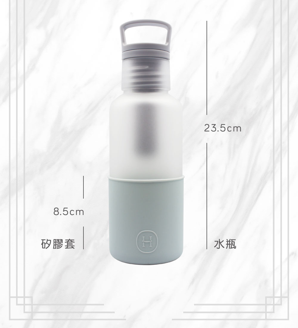 【霧白】HYDY 輕靚水瓶（客製化英文名）