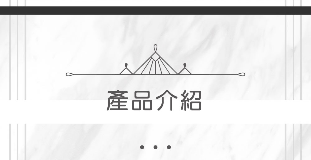 鏡面造型電子票證（客製化中、英文字）