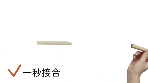 珍珠款藍鯨吸管（客製化英文名）