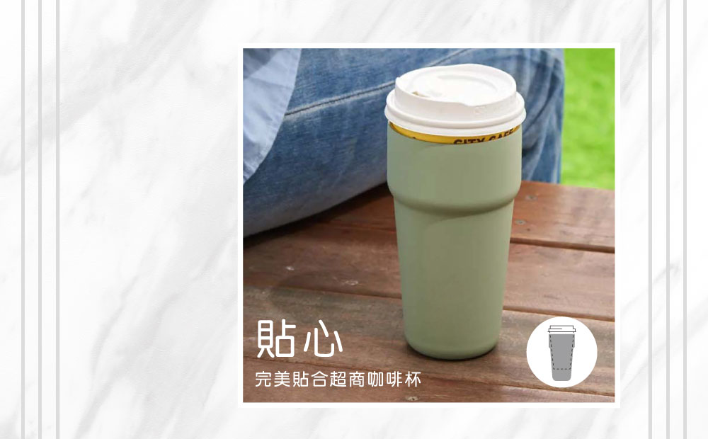 【草莓朵朵】真空隨享杯（客製化英文名）