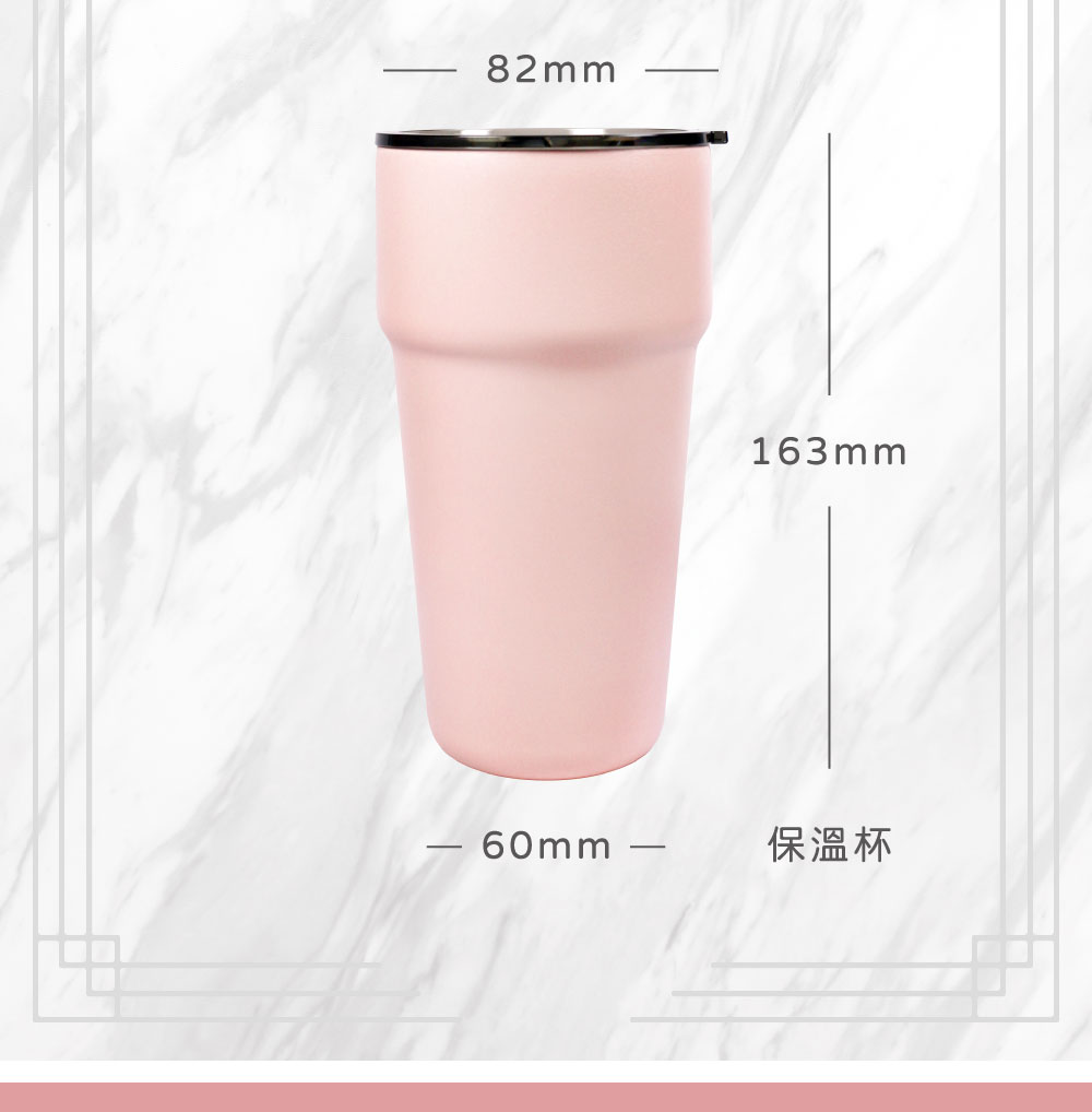 【草莓朵朵】真空隨享杯（客製化英文名）