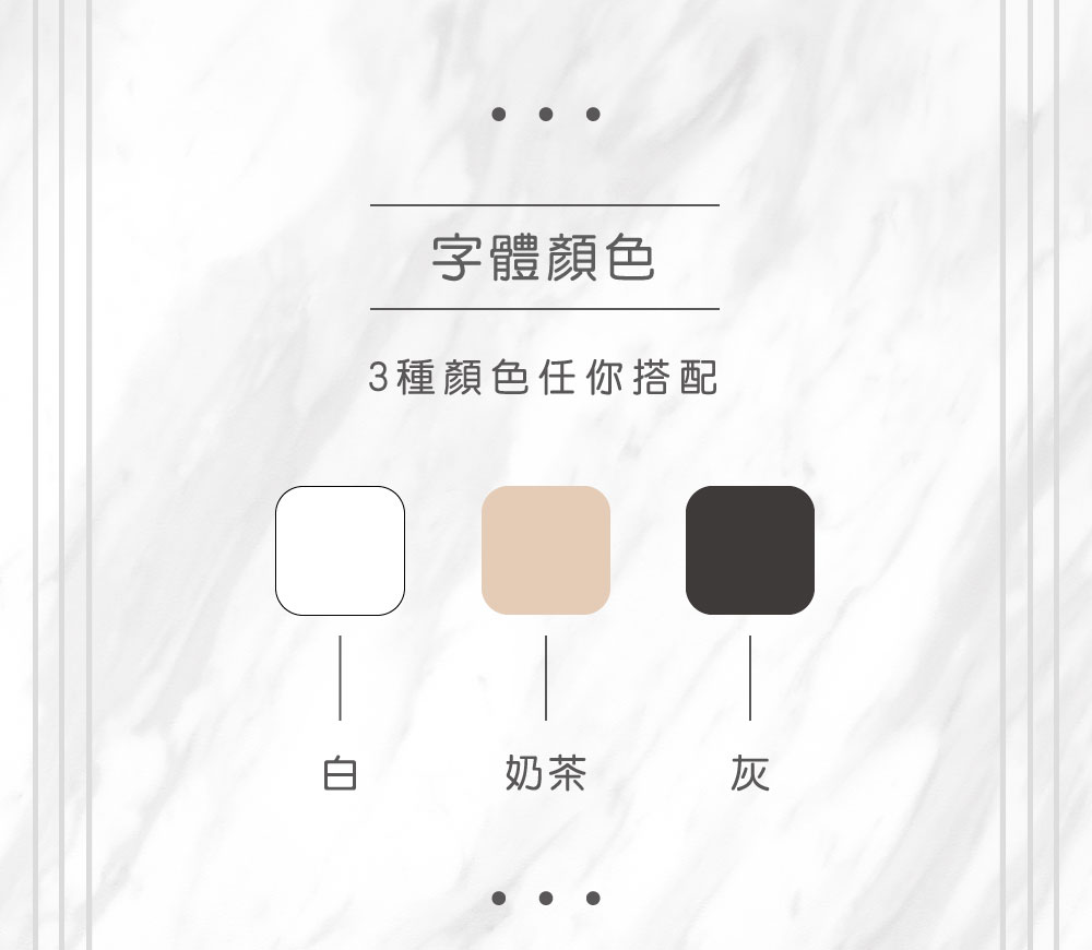 【暖陽焦糖】真空隨享杯（客製化英文名）
