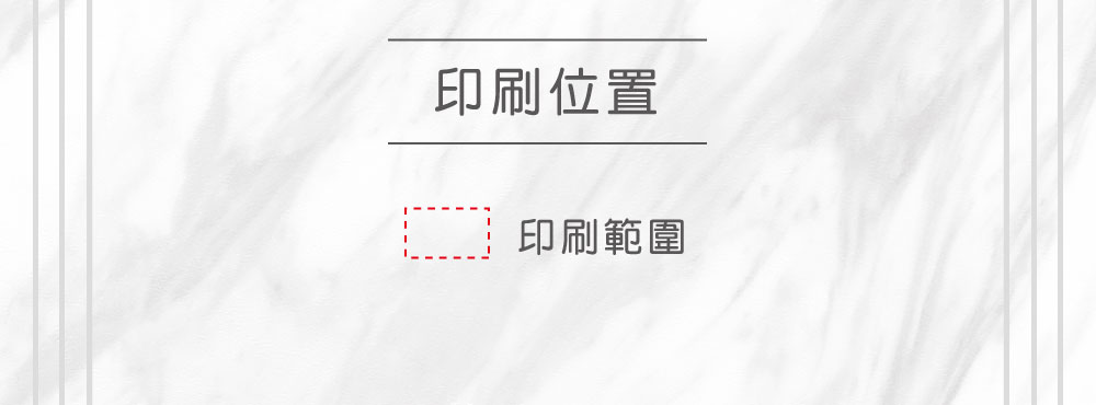 【暖陽焦糖】真空隨享杯（客製化英文名）