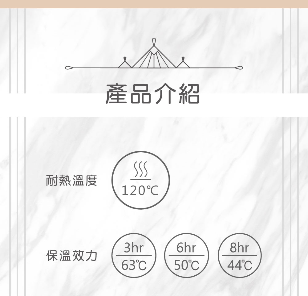 【暖陽焦糖】真空隨享杯（客製化英文名）