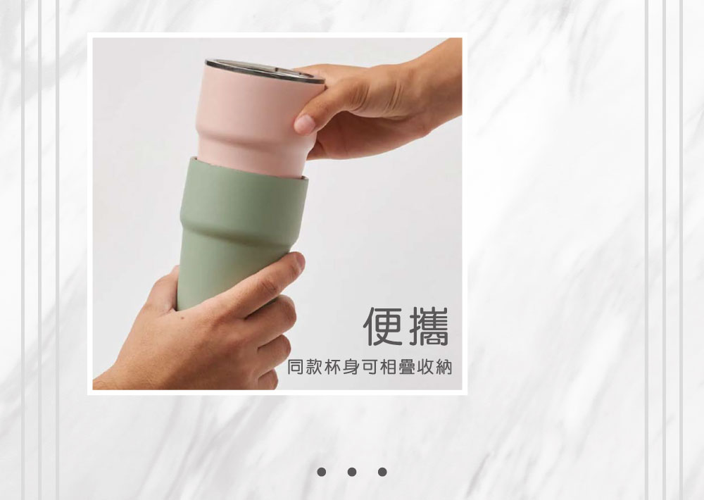 【暖陽焦糖】真空隨享杯（客製化英文名）