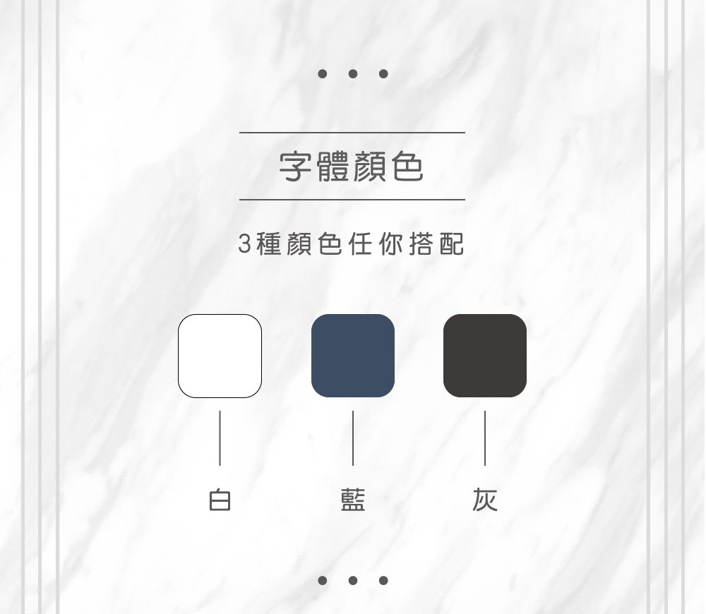 【熱藍拿鐵】真空隨享杯（客製化英文名）