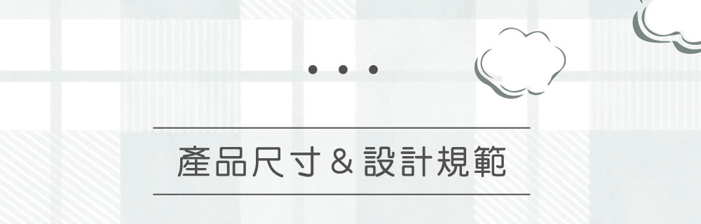 客製化印刷酒精瓶（照片 + 英文字）