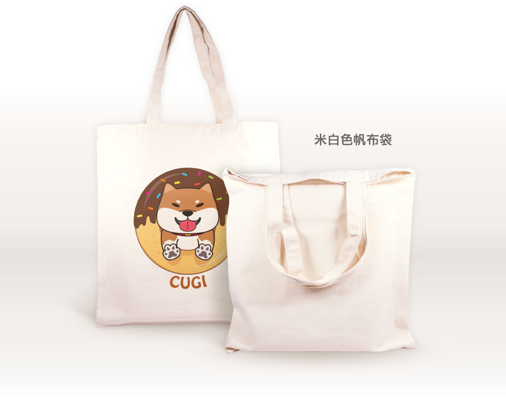 客製化印刷帆布袋