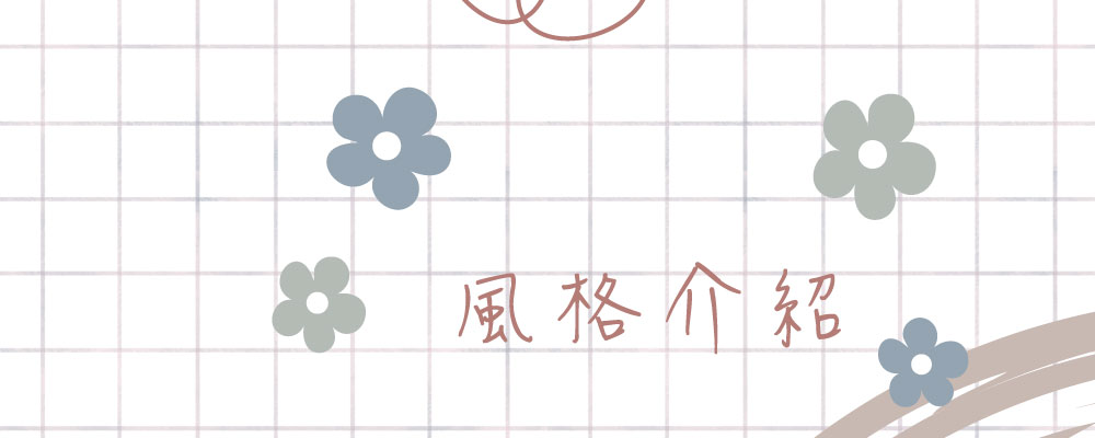 似顏繪電子票證（御守皮革造型）