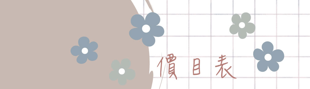 似顏繪帆布袋（單帶款）