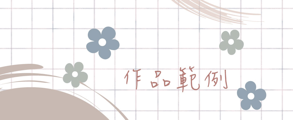 似顏繪電子票證（圓形皮革造型）