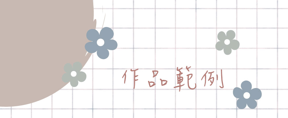 似顏繪 x HYDY 真空保溫瓶（古銅金、玫瑰金、蜜粉金）