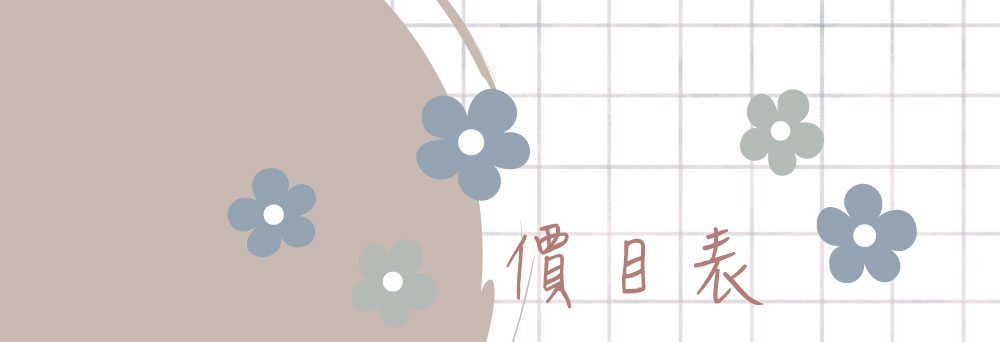 似顏繪 x HYDY 輕靚水瓶（碳黑、透明、桃橘、霧白、森綠）