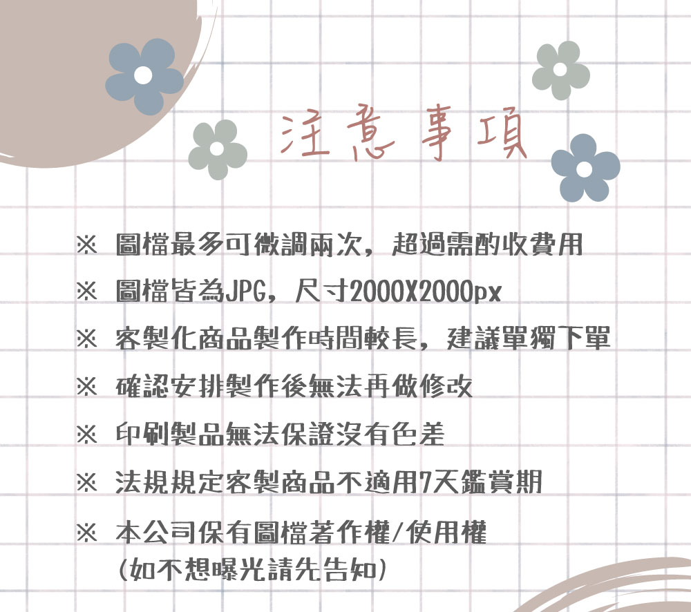 似顏繪 x HYDY 輕靚水瓶（碳黑、透明、桃橘、霧白、森綠）