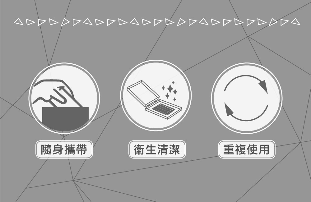 粉綠款口罩收納盒