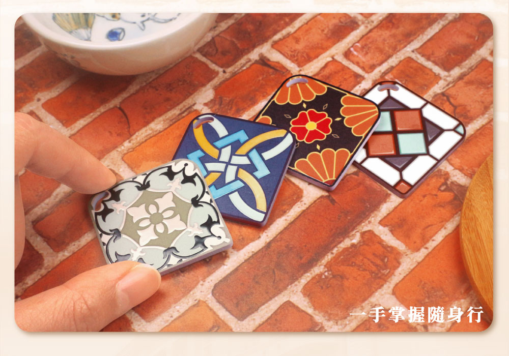 花磚厚板2.0造型悠遊卡/一卡通/ICASH2.0