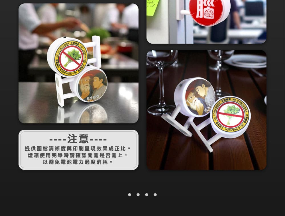 客製化磁吸 LED 招牌燈箱（圓形）