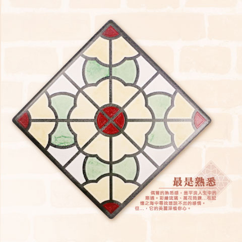 最是熟悉
