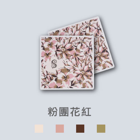 粉團花紅