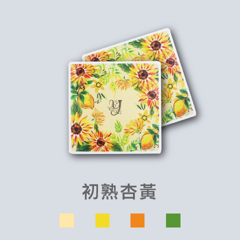 初熟杏黃