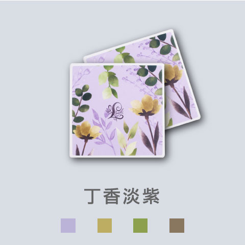 丁香淡紫