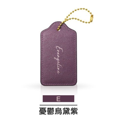 悠遊卡 / 「橫式」編排效果 / E.憂鬱烏黛紫