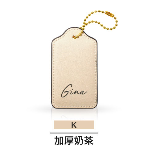 悠遊卡 / 「橫式」編排效果 / K.加厚奶茶