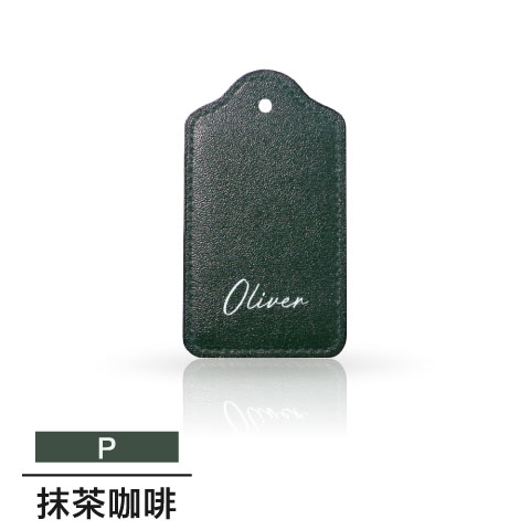 悠遊卡 / 「橫式」編排效果 / P.抹茶咖啡